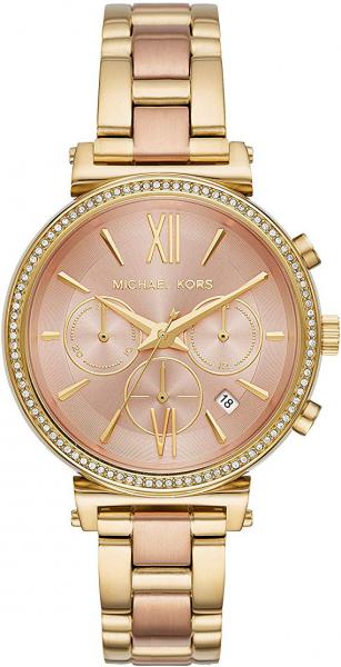  Dámske hodinky Michael Kors MK6584, luxusné značkové hodinky
